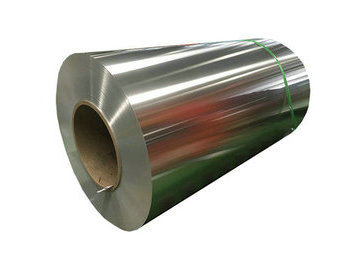 1235 Aluminum Coil